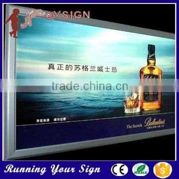 2015New arrival super slim big aluminum rgb light box