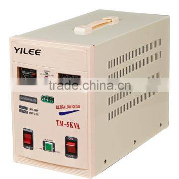 Low price 5kva servo controlled voltage stabilizer