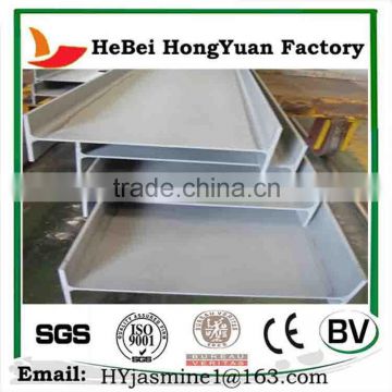 Steel H Beam Used For Steel Construction Parts