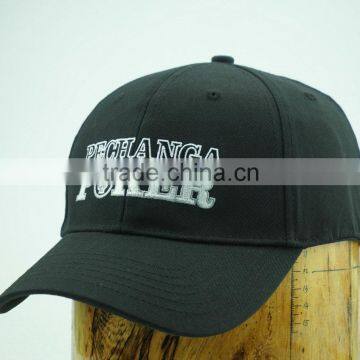 high quality brushed cotton twill flexfit baseball hats factory