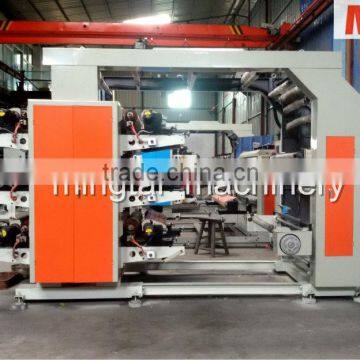 flexo press for paper bag printing