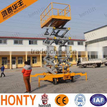 14M high quality Battery scissor lift used with walking aids equipment