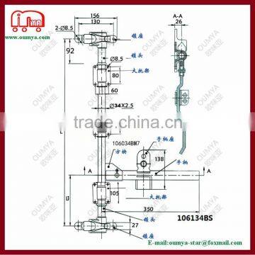 Shipping Container Stainless Steel Door Locking Gear 106134BS photo-2