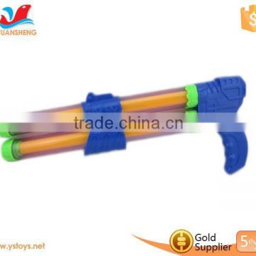 Outdoor water toy good quality water gun blaster water gun