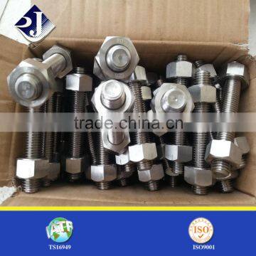 Customized Thread Bar / Thread Rod