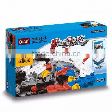 WEARING PARTS WITH 352PCS