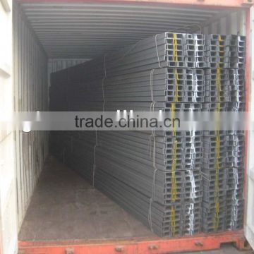 ASTM A36 steel U channel