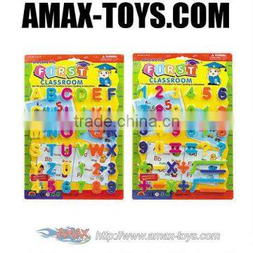 ln-1086641 Magnetic Letters