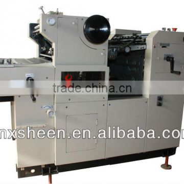 used poforating machine