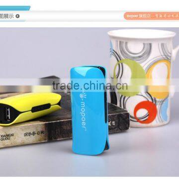 Mobile Phone Battery Charge photo-3