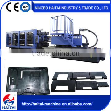 HTW730/JC Newest design high quality computer controlled injection machine