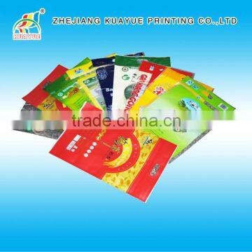High Quality PP Rice Bag