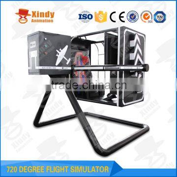 2016 Popular High Quality 720 Fly Simulator photo-2