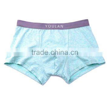 2017 Latest Perfect Minimizer Cotton Men Xxx Photos Underwear photo-3