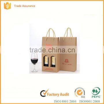 Custom wine bottle paper box packaging manufacturers in China                        
                                                                                Supplier's Choice