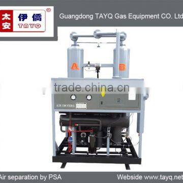 32Nm3/min Combined Refrigerant Air Dryer TQ-300WSH,combined compressed air dryer