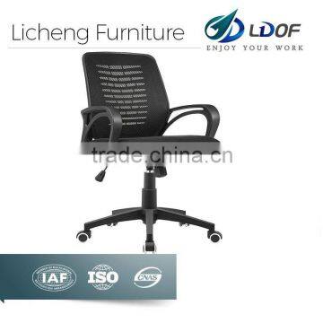 Executive Chair Swivel Chair Office Chair