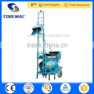 Electric Concrete Mixer With Lifting Ladder