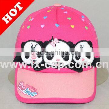 DESIGN BASEBALL CAP 2012 NEW