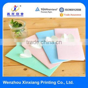 2015 Colorful Fancy Greeting Gift Card photo-1