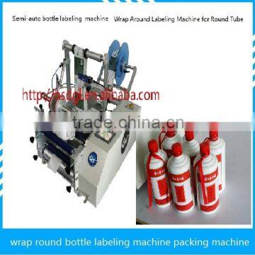 High Quality Semi-auto Labeling Machine/Round Bottle Labeling Machine/Wrap Round Bottle Label Machine pneumatic packing machine