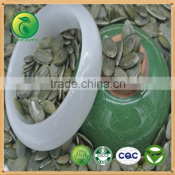 GWS Pumpkin Seeds kernels 2015 new crop organic certified hot sale