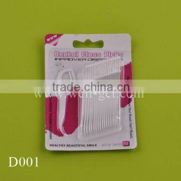 dental floss picks