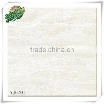 Rainbow stone polished tile china porcelain floor tile