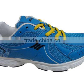 2016 Running Shoes photo-3