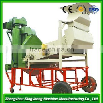 professional supplier for linear vibrating screen from Zhengzhou DingSheng Brand