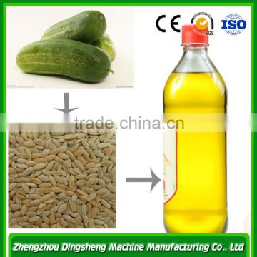 Cucumber seed oil