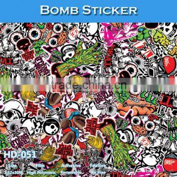 HD-051 Removable Car Vinyl Rolls Wholesale Body Wrap Sticker Bomb