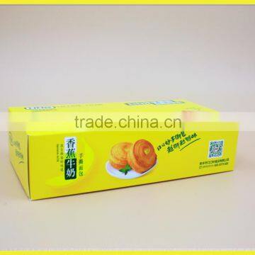 facial tissue paper box China manufacture Wholesalers