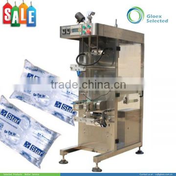 Food & Beverage Machinery 0.08-0.2 Liter water sachet packing machine