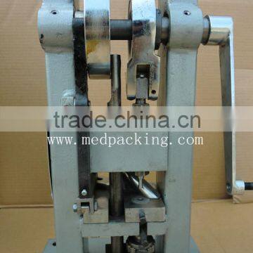 Samll tablet press machine/single punch tablet press tdp-0/lab pill maker machine