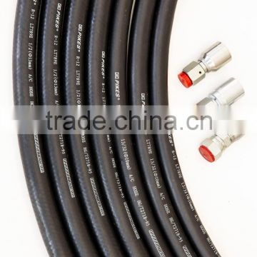 durable hydraulic rubber hose automotive A/C hose