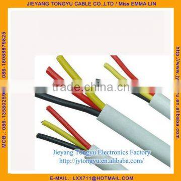 3x0.5mm Power Cable