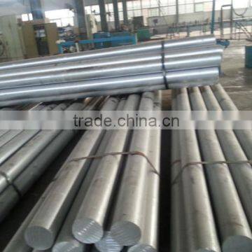 High quality aluminum rod bar 6063