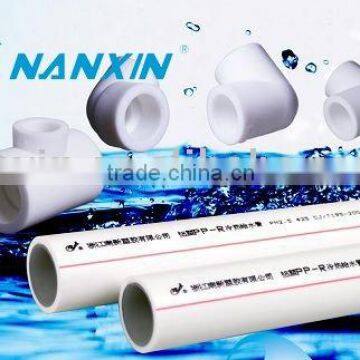 Aluminum PPR composite pipe