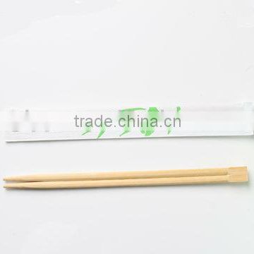 paper wrapped twin chopsticks holder Disposable chopsticks with logo Twin disposable bamboo chopsticks