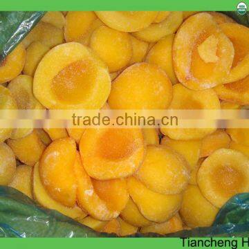 Hot Selling Frozen Peach