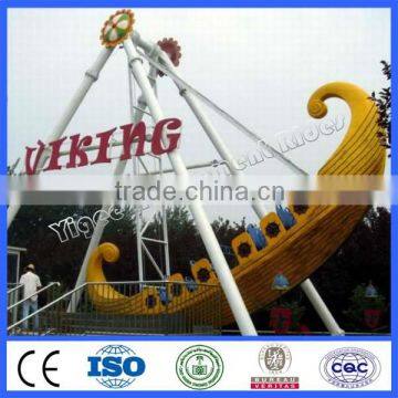 Amusement park rides pirate ship for sale