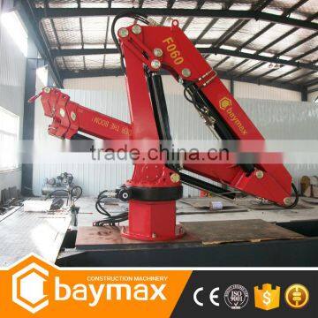 3 ton crane for tug/ ship/ boat/ yacht/ barge