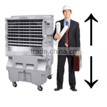 portable air cooler