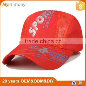 Fashion sports hat classical wholesale promotional custom baseball sports cap