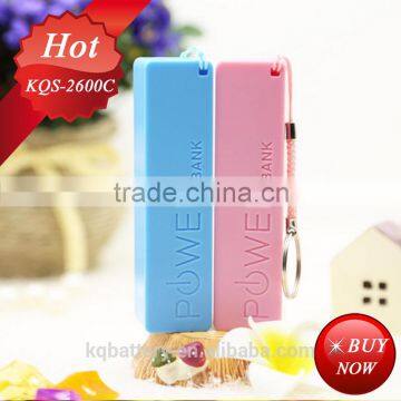 free oem logo perfume power bank 2600mah