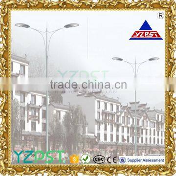 CX005 250w sodium vapour lamp