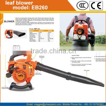 EB260 Portable Gasoline Leaf Blower