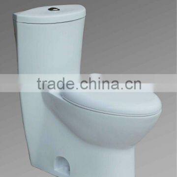 CUPC, HET Siphonic Separate Toilet 202B HOT!