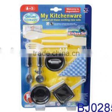 Nice Cooking Toy Black Kitchen Ware Playset